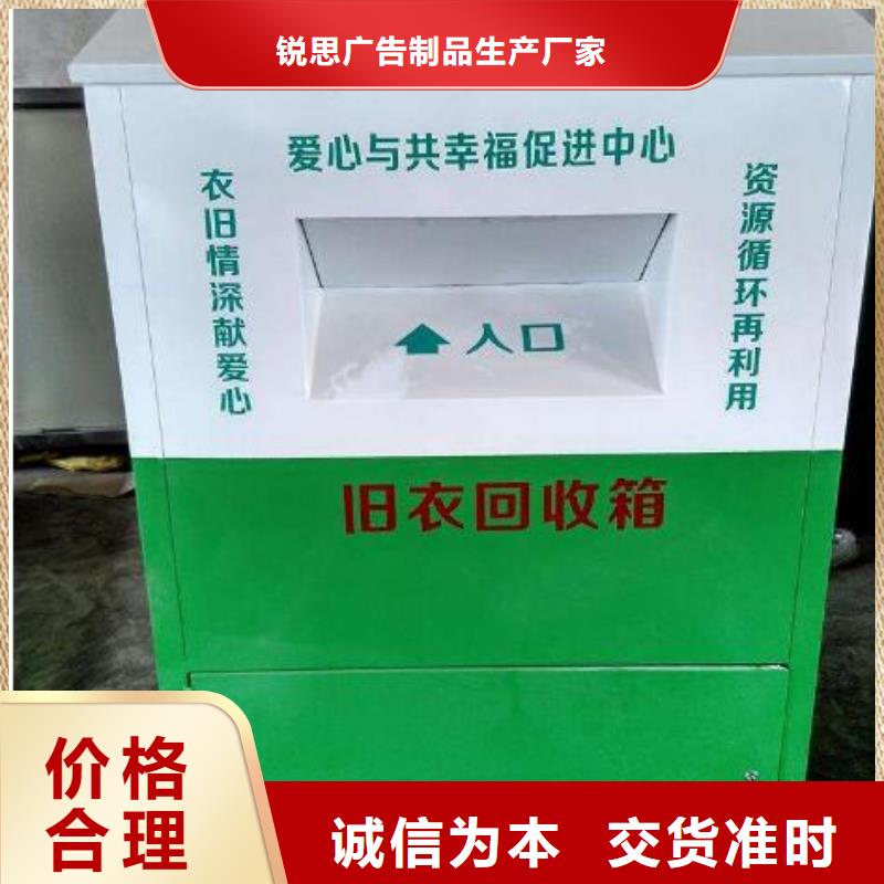 灭蚊灯箱-视频-舟山市灭蚊灯箱-周边可服务区域岱山|定海|丽水|湖州|绍兴|金华|宁波|台州