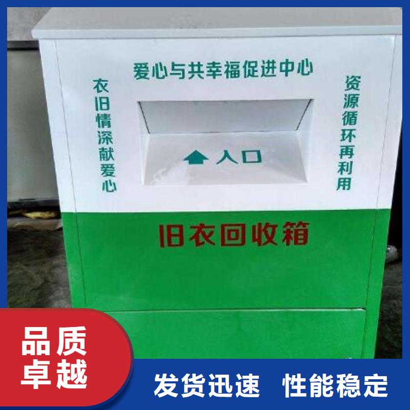 灭蚊灯箱-视频-贵州省黔南市|瓮安|都匀|遵义|六盘水|安顺|铜仁|毕节|贵阳灭蚊灯箱-锐思