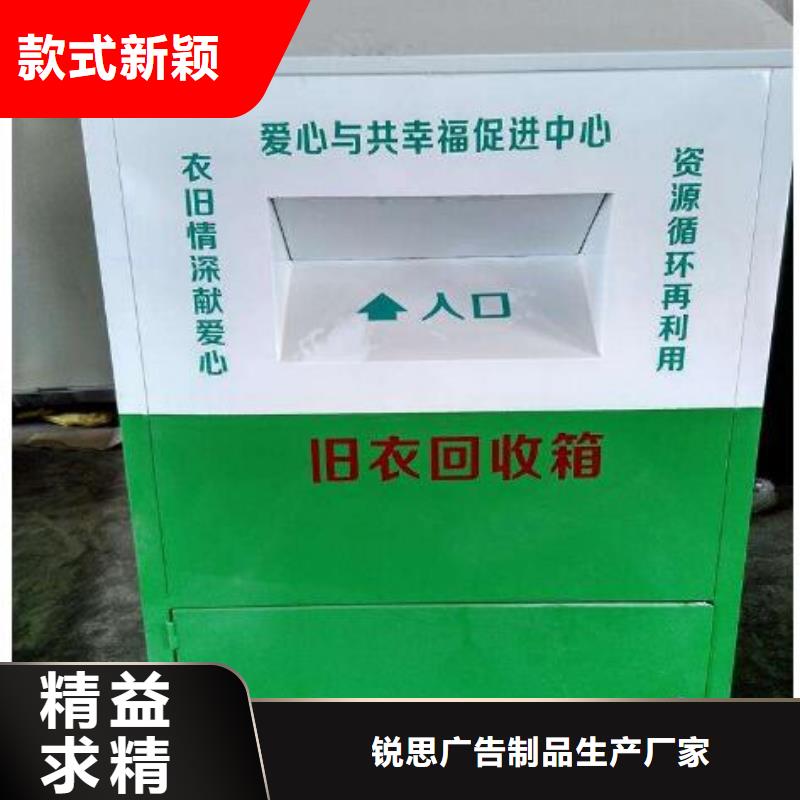 灭蚊灯箱-视频-广东省中山市锐思灭蚊灯箱可服务区域潮州|江门|韶关|惠州|梅州等