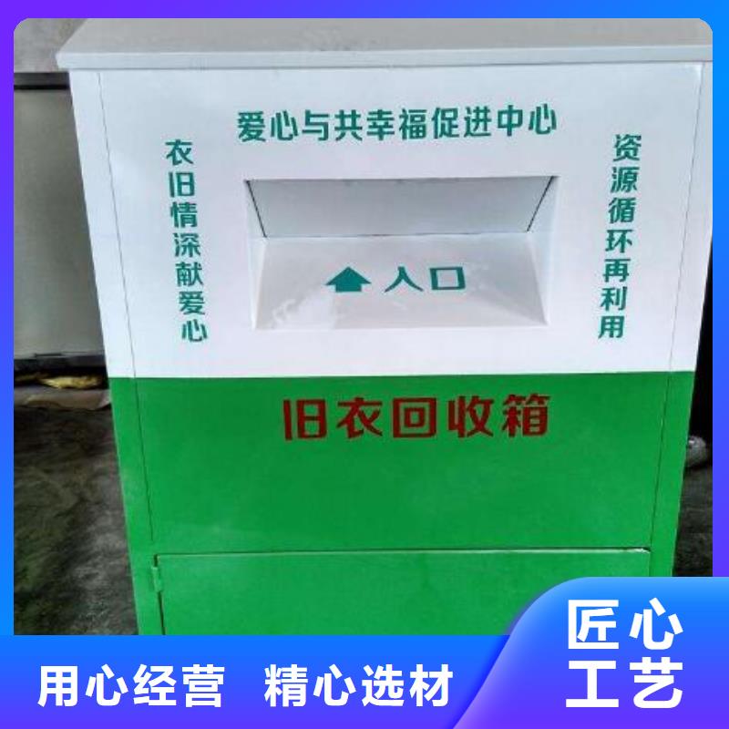 灭蚊灯箱-视频-灭蚊灯箱_河北省石家庄市市场覆盖井陉矿|元氏|邯郸|保定|廊坊|沧州|承德|衡水|唐山等