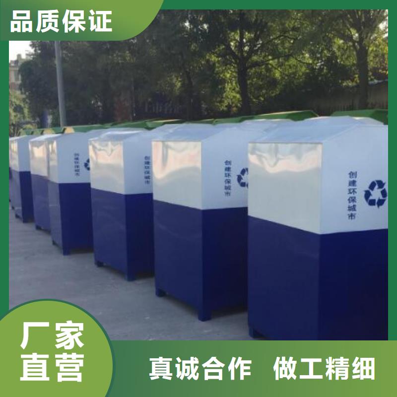 灭蚊灯箱-视频-河北省张家口市锐思灭蚊灯箱可服务区域张北|万全|沧州|石家庄|秦皇岛|廊坊|保定|邯郸|邢台等