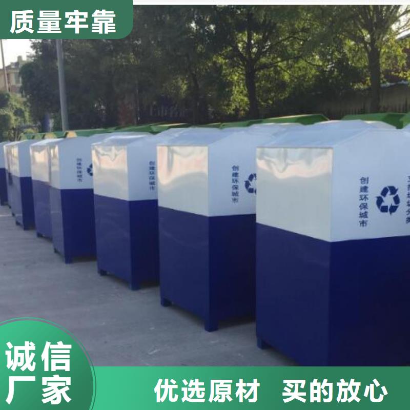 灭蚊灯箱-视频-广东省深圳市|福田|沙井|韶关|东莞|茂名|潮州灭蚊灯箱-锐思
