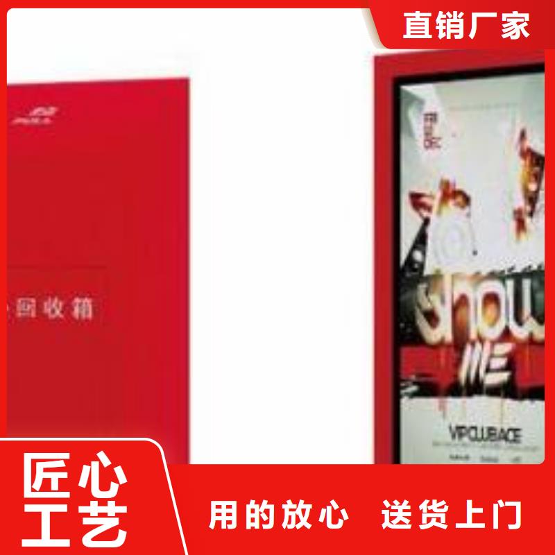 灭蚊灯箱-视频-灭蚊灯箱-湖南省株洲市同城公司-石峰|天元|湘潭|常德|永州|娄底