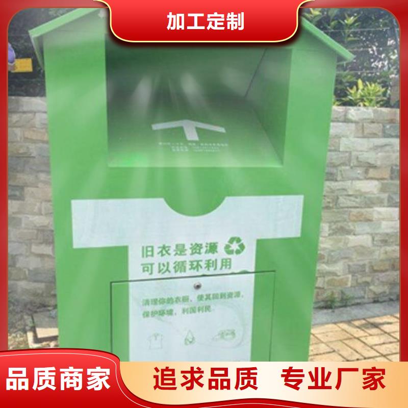 灭蚊灯箱-视频-灭蚊灯箱-锐思广告制品生产厂家(合肥市分公司)服务区域包河|庐阳|宣城|黄山|蚌埠|亳州|铜陵|滁州