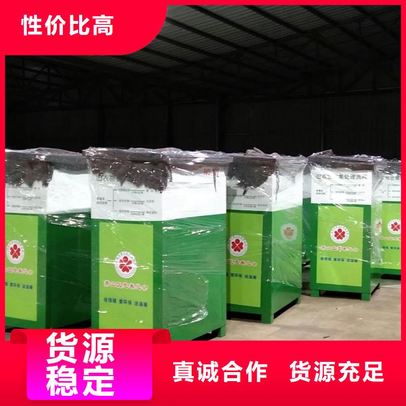 灭蚊灯箱-视频-直辖北京市|平谷|门头沟|丰台|石景山灭蚊灯箱-锐思