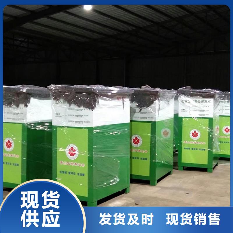 灭蚊灯箱-视频-马关|丘北|玉溪|怒江|普洱|红河|临沧锐思灭蚊灯箱_ 锐思广告制品生产厂家(文山市分公司)