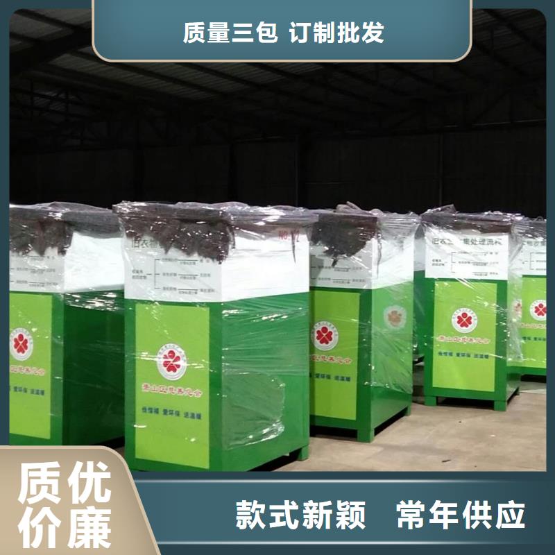 灭蚊灯箱-视频-广东省深圳市|福田|沙井|韶关|东莞|茂名|潮州灭蚊灯箱-锐思