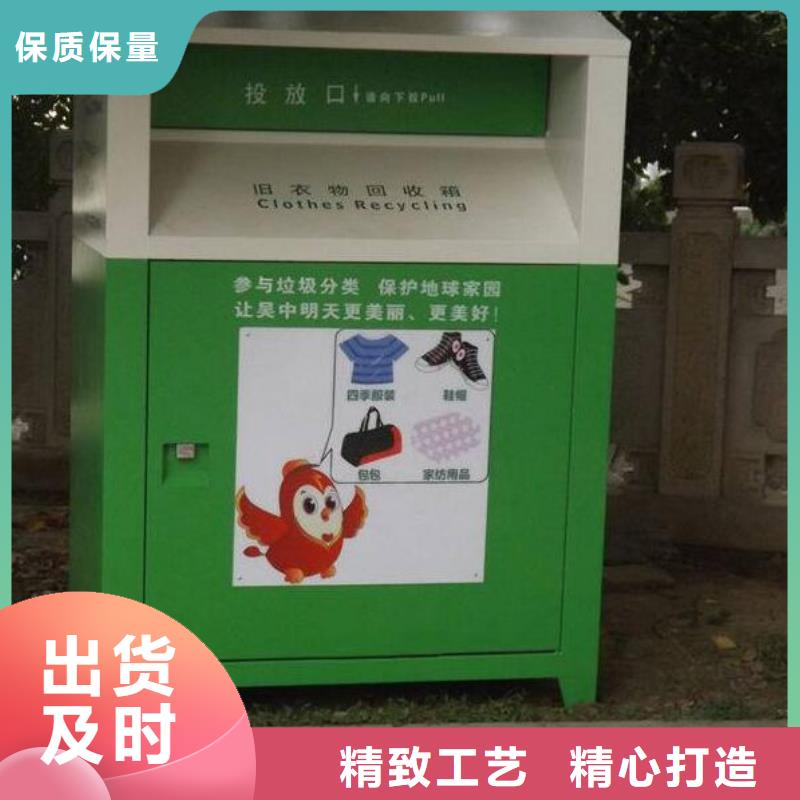 灭蚊灯箱-视频-景县|冀州|邯郸|沧州|邢台|唐山锐思灭蚊灯箱_ 锐思广告制品生产厂家(衡水市分公司)