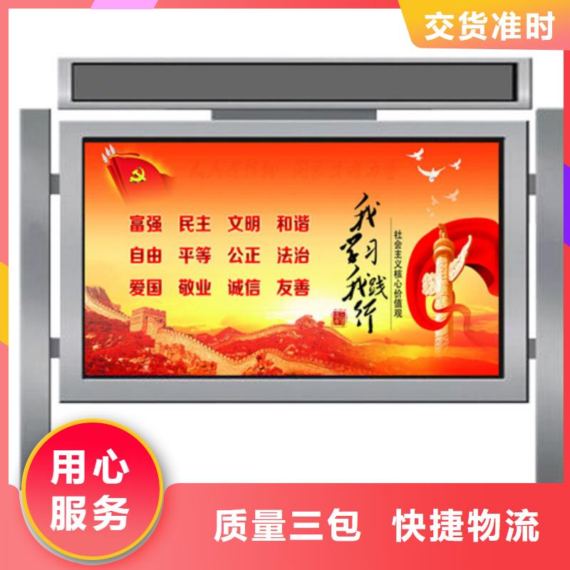 灭蚊灯箱-视频-灭蚊灯箱|阿拉善市|乌兰察布|鄂尔多斯|赤峰|通辽|乌海