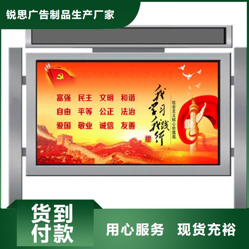 灭蚊灯箱-视频-灭蚊灯箱|德州市|庆云|乐陵|青岛|菏泽|日照|威海|枣庄|聊城|临沂