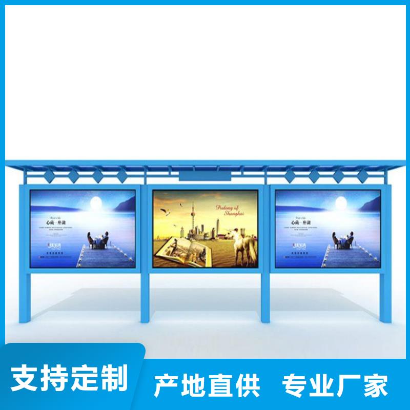 灭蚊灯箱-视频-灭蚊灯箱|阿拉善市|乌兰察布|鄂尔多斯|赤峰|通辽|乌海