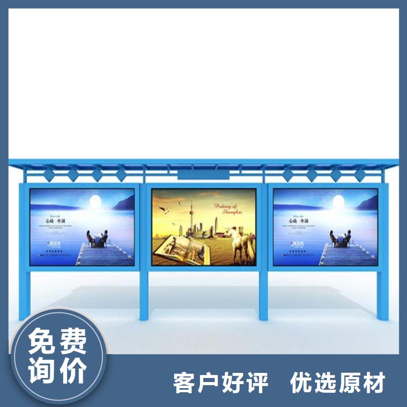 灭蚊灯箱-视频-灭蚊灯箱|汕头市|濠江|澄海|潮州|梅州|珠海|惠州|河源