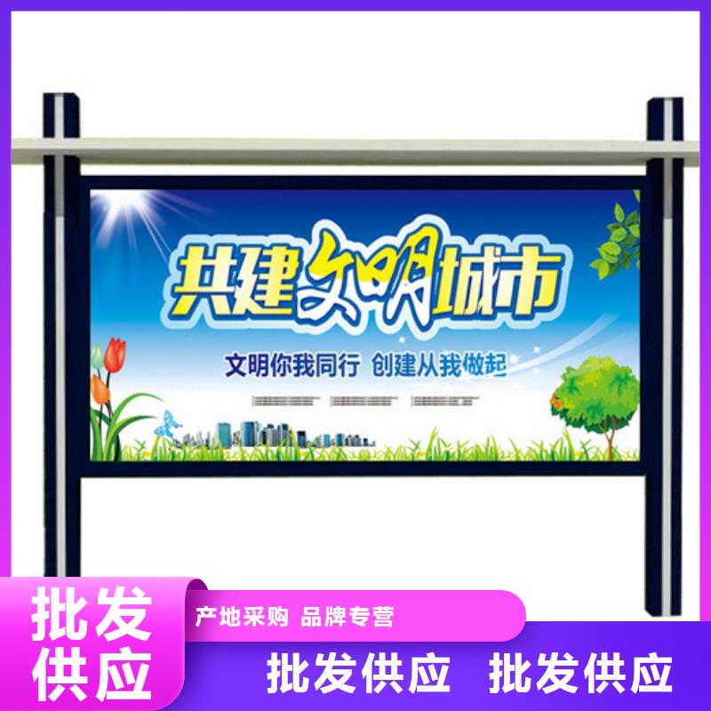灭蚊灯箱-视频-灭蚊灯箱|河北省邯郸市|馆陶|曲周|秦皇岛|沧州|唐山|邢台|石家庄|衡水