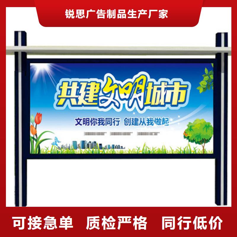 灭蚊灯箱-视频-灭蚊灯箱-锐思广告制品生产厂家(哈尔滨市分公司)服务区域道里|尚志|齐齐哈尔|大兴安岭|鹤岗|黑河|佳木斯