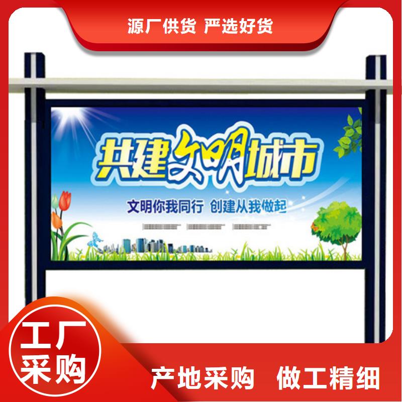 灭蚊灯箱-视频-灭蚊灯箱|肇庆市|鼎湖|怀集|东莞|佛山|珠海|汕头|阳江|湛江|韶关