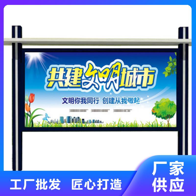 灭蚊灯箱-视频-灭蚊灯箱|辽源市|东辽|东丰|延边|吉林|长春|四平|通化