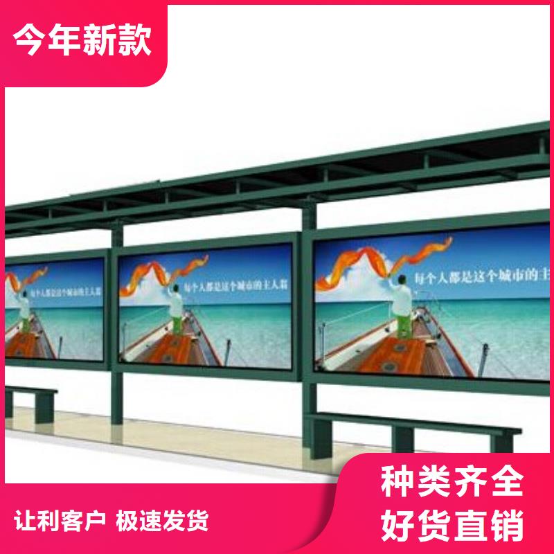 灭蚊灯箱-视频-灭蚊灯箱|河北省保定市|满城|高碑店|沧州|邯郸|唐山|衡水|邢台|廊坊|张家口