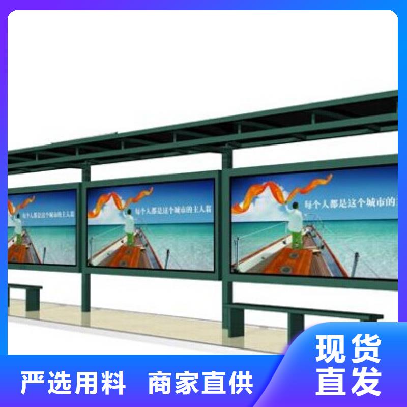 灭蚊灯箱-视频-灭蚊灯箱|汕头市|濠江|澄海|潮州|梅州|珠海|惠州|河源