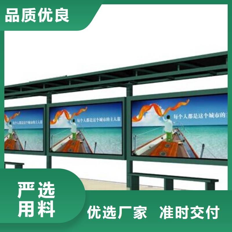 灭蚊灯箱-视频-灭蚊灯箱|肇庆市|鼎湖|怀集|东莞|佛山|珠海|汕头|阳江|湛江|韶关