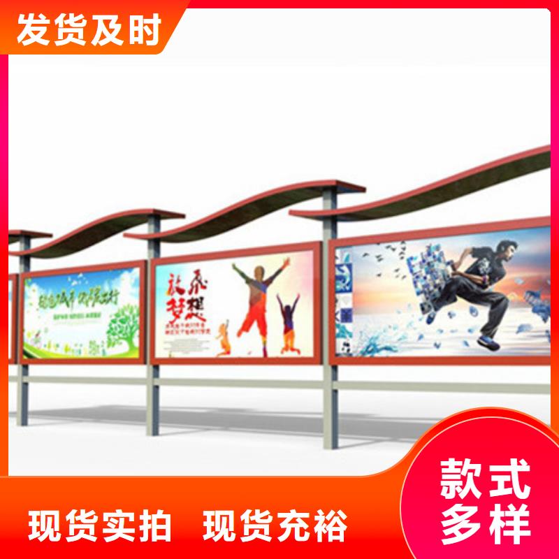 灭蚊灯箱-视频-灭蚊灯箱|肇庆市|鼎湖|怀集|东莞|佛山|珠海|汕头|阳江|湛江|韶关