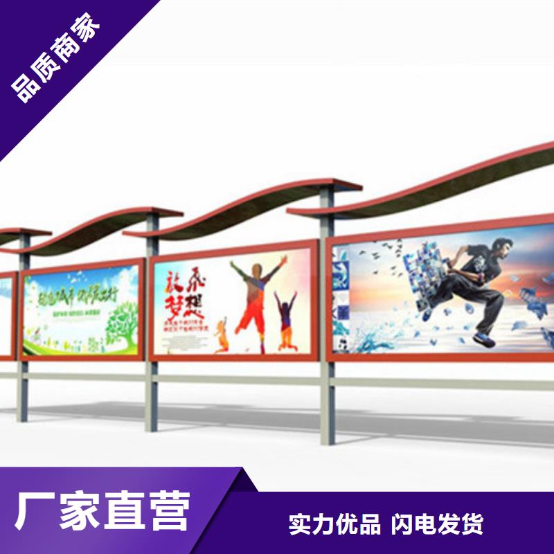 灭蚊灯箱-视频-灭蚊灯箱|阿拉善市|乌兰察布|鄂尔多斯|赤峰|通辽|乌海