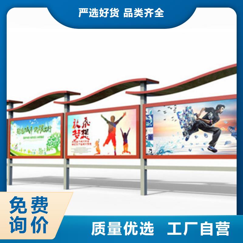 灭蚊灯箱-视频-义县|凌河|辽阳|抚顺|沈阳|鞍山|铁岭|丹东|朝阳灭蚊灯箱厂家直销省心省钱-锐思广告制品生产厂家(锦州市分公司)