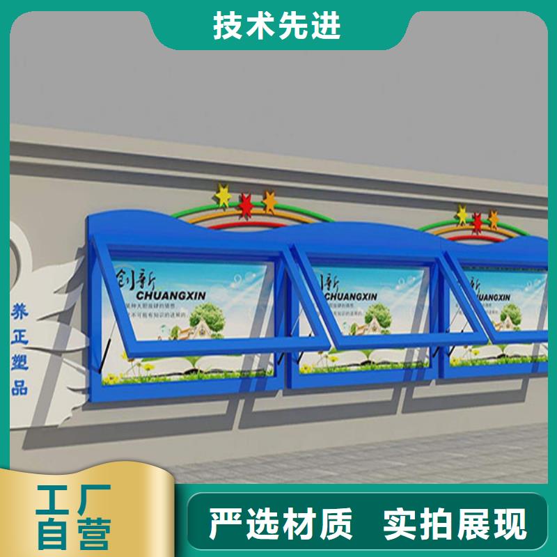 灭蚊灯箱-视频-灭蚊灯箱|阿拉善市|乌兰察布|鄂尔多斯|赤峰|通辽|乌海