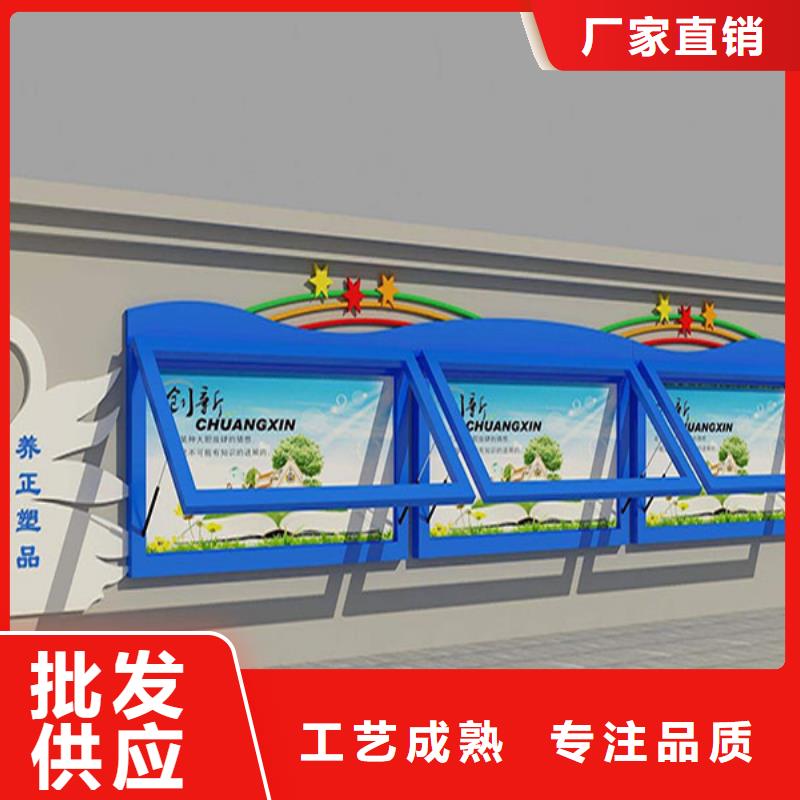灭蚊灯箱-视频-灭蚊灯箱|德州市|庆云|乐陵|青岛|菏泽|日照|威海|枣庄|聊城|临沂