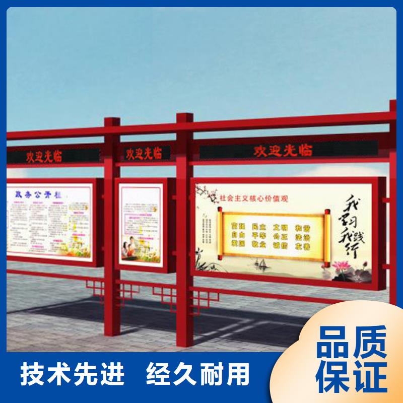 灭蚊灯箱-视频-灭蚊灯箱|阿拉善市|乌兰察布|鄂尔多斯|赤峰|通辽|乌海
