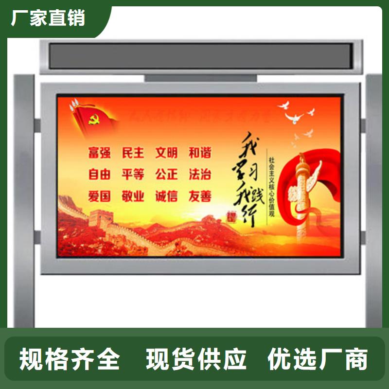 灭蚊灯箱-视频-灭蚊灯箱-锐思广告制品生产厂家(哈尔滨市分公司)服务区域道里|尚志|齐齐哈尔|大兴安岭|鹤岗|黑河|佳木斯