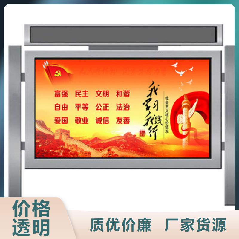 灭蚊灯箱-视频-义县|凌河|辽阳|抚顺|沈阳|鞍山|铁岭|丹东|朝阳灭蚊灯箱厂家直销省心省钱-锐思广告制品生产厂家(锦州市分公司)