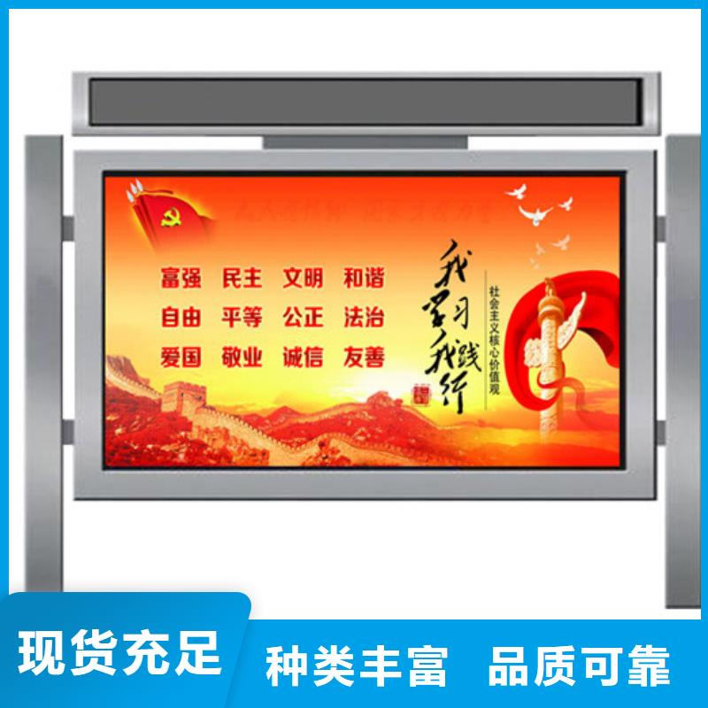 灭蚊灯箱-视频-江西省宜春市锐思灭蚊灯箱可服务区域靖安|樟树|九江|景德镇|上饶|赣州|南昌等