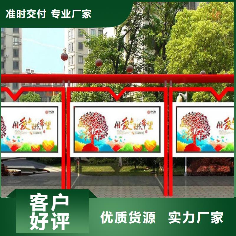 灭蚊灯箱-视频-灭蚊灯箱_云南省迪庆市市场覆盖德钦|香格里拉|西双版纳|红河|德宏|昭通|楚雄|普洱|玉溪等