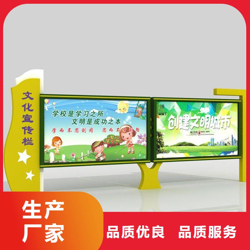 灭蚊灯箱-视频-江西省宜春市锐思灭蚊灯箱可服务区域靖安|樟树|九江|景德镇|上饶|赣州|南昌等