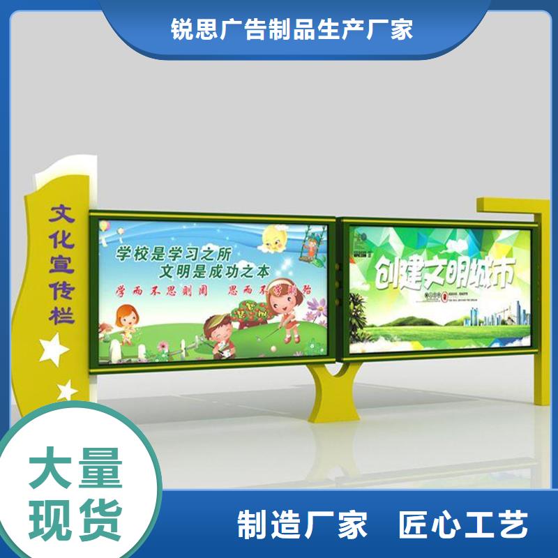灭蚊灯箱-视频-灭蚊灯箱|汕头市|濠江|澄海|潮州|梅州|珠海|惠州|河源
