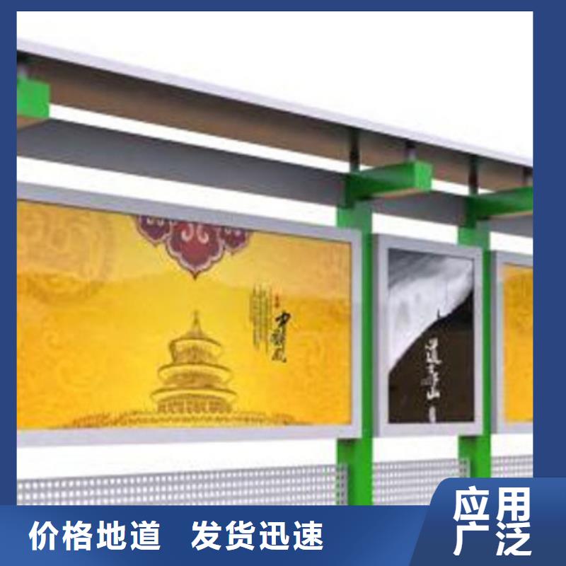 灭蚊灯箱-视频-青海省海东市锐思灭蚊灯箱可服务区域海南|黄南|海西|西宁|果洛等
