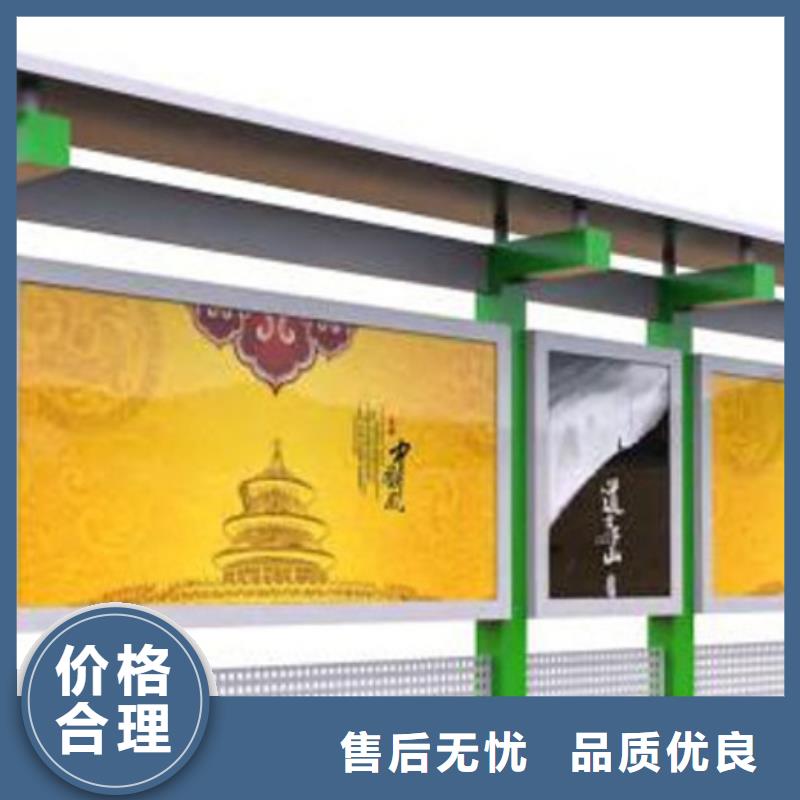 灭蚊灯箱-视频-灭蚊灯箱|德州市|庆云|乐陵|青岛|菏泽|日照|威海|枣庄|聊城|临沂