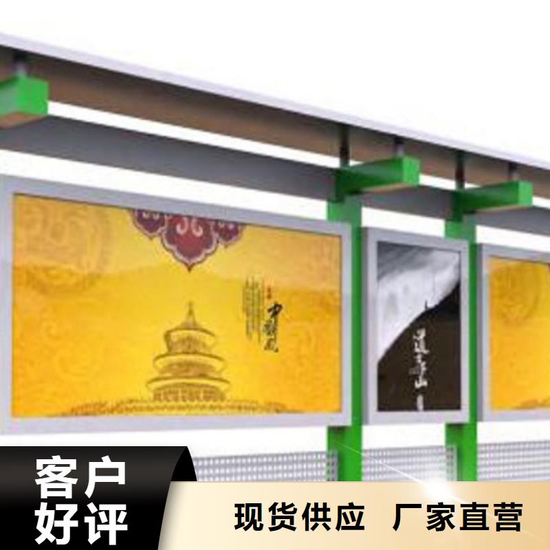 宣传栏滚动灯箱严谨工艺
