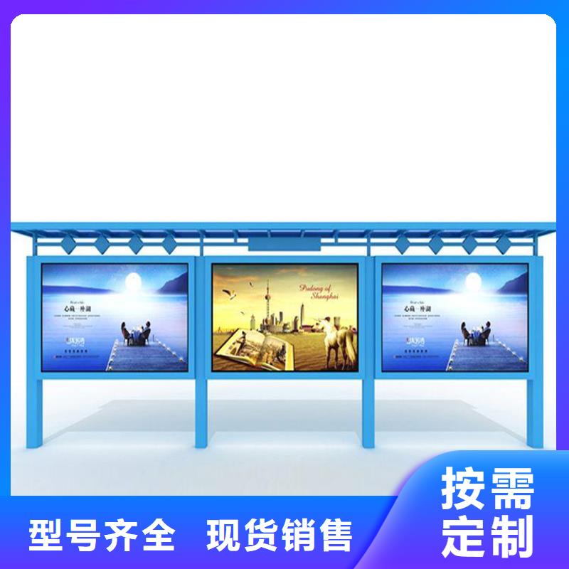 灭蚊灯箱-视频-灭蚊灯箱|汕头市|濠江|澄海|潮州|梅州|珠海|惠州|河源