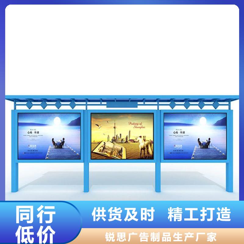 灭蚊灯箱-视频-灭蚊灯箱_福建省龙岩市市场覆盖连城|永定|漳州|三明|南平|泉州|福州|宁德等