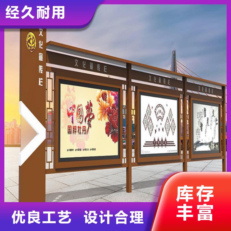 灭蚊灯箱-视频-灭蚊灯箱|汕头市|濠江|澄海|潮州|梅州|珠海|惠州|河源