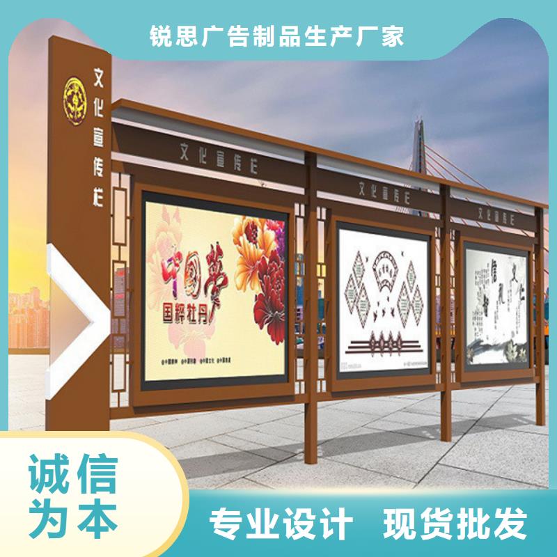 灭蚊灯箱-视频-锦州市灭蚊灯箱-【周边】可服务区域义县|北镇|营口|大连|朝阳|辽阳|鞍山|本溪|葫芦岛