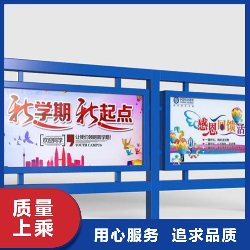 灭蚊灯箱-视频-锦州市灭蚊灯箱-【周边】可服务区域义县|北镇|营口|大连|朝阳|辽阳|鞍山|本溪|葫芦岛
