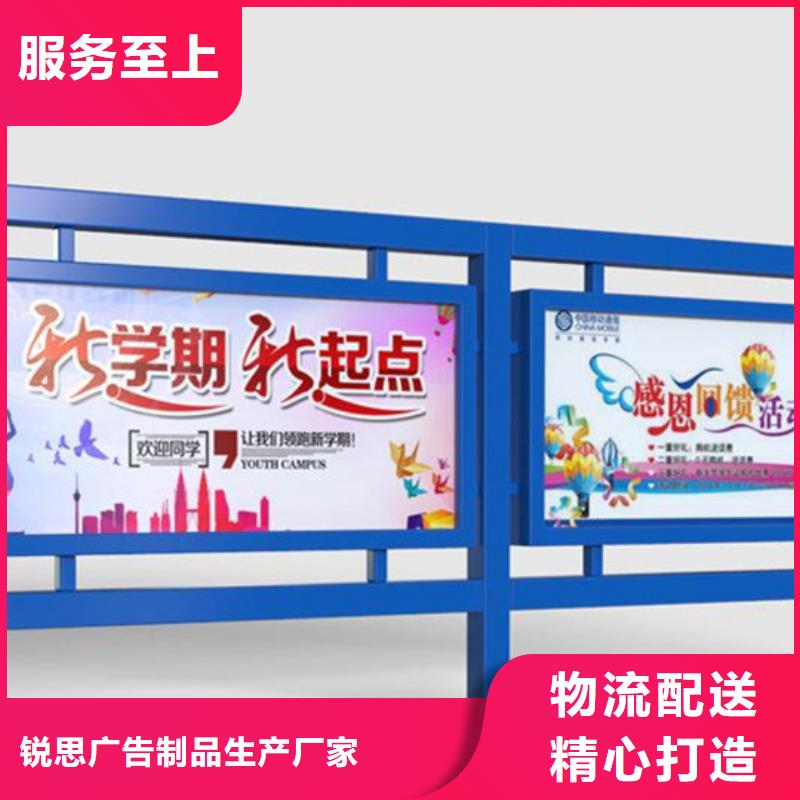 灭蚊灯箱-视频-灭蚊灯箱_福建省龙岩市市场覆盖连城|永定|漳州|三明|南平|泉州|福州|宁德等