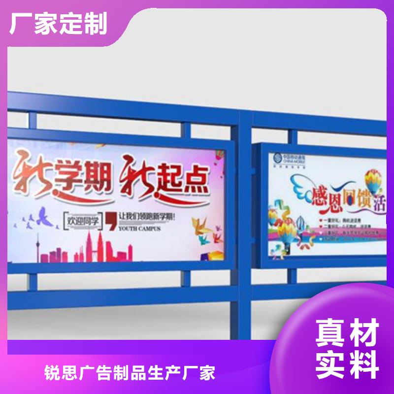 灭蚊灯箱-视频-灭蚊灯箱|河北省保定市|满城|高碑店|沧州|邯郸|唐山|衡水|邢台|廊坊|张家口