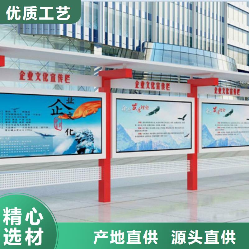 灭蚊灯箱-视频-灭蚊灯箱|河北省保定市|满城|高碑店|沧州|邯郸|唐山|衡水|邢台|廊坊|张家口