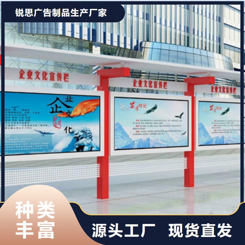 宣传栏灭蚊灯箱优选原材
