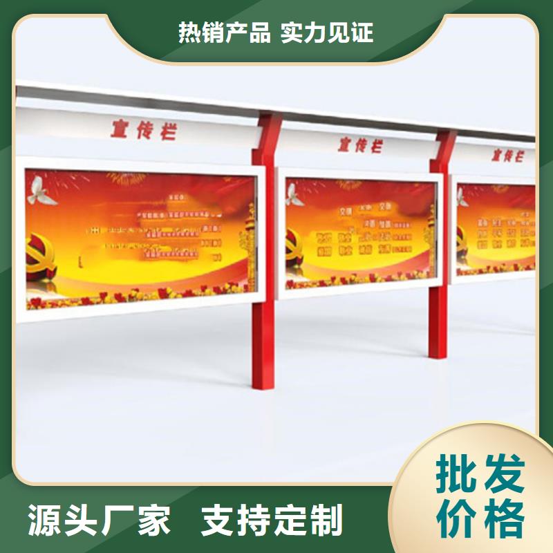 灭蚊灯箱-视频-灭蚊灯箱(锐思)覆盖地域甘肃省酒泉市玉门|肃州|天水|金昌|定西|武威|白银
