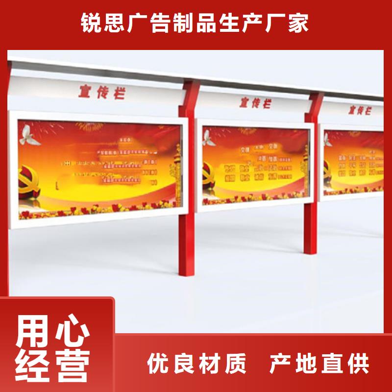 灭蚊灯箱-视频-灭蚊灯箱-锐思广告制品生产厂家(哈尔滨市分公司)服务区域道里|尚志|齐齐哈尔|大兴安岭|鹤岗|黑河|佳木斯