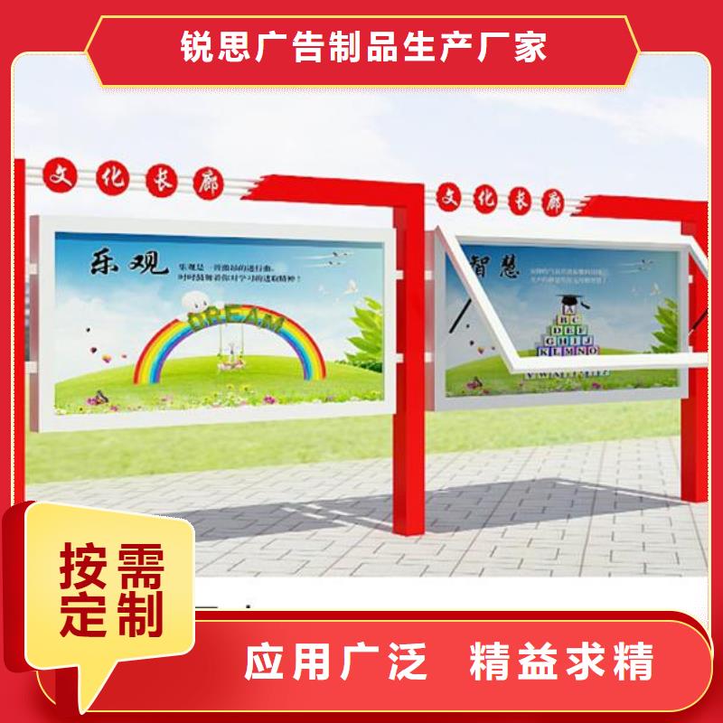 灭蚊灯箱-视频-灭蚊灯箱-锐思广告制品生产厂家(哈尔滨市分公司)服务区域道里|尚志|齐齐哈尔|大兴安岭|鹤岗|黑河|佳木斯